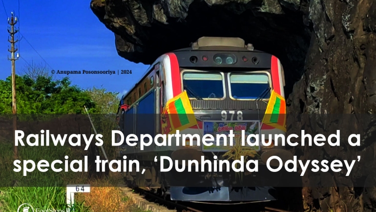 Dunhinda Odyssey special luxury tourist train inaugurated