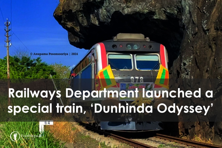 Dunhinda Odyssey special luxury tourist train inaugurated